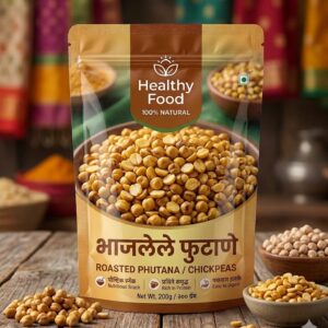 Roasted Phutana (Roasted Chana)