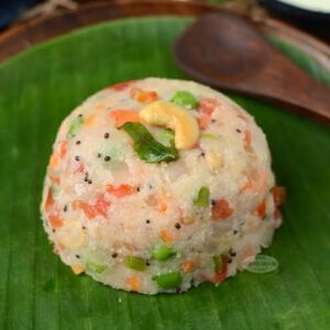 Upma